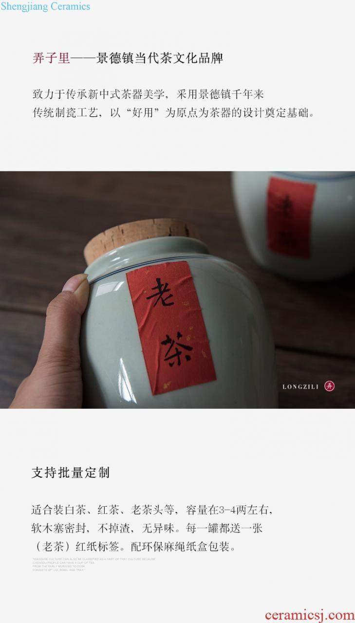 The tea pot ceramic seal in the son Receives storage jingdezhen porcelain pot of tea warehouse plant ash tea sets