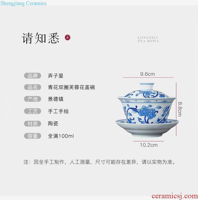 Kung fu tea set and contracted household ceramics glass hand-painted porcelain fair mug three tureen tea cup set