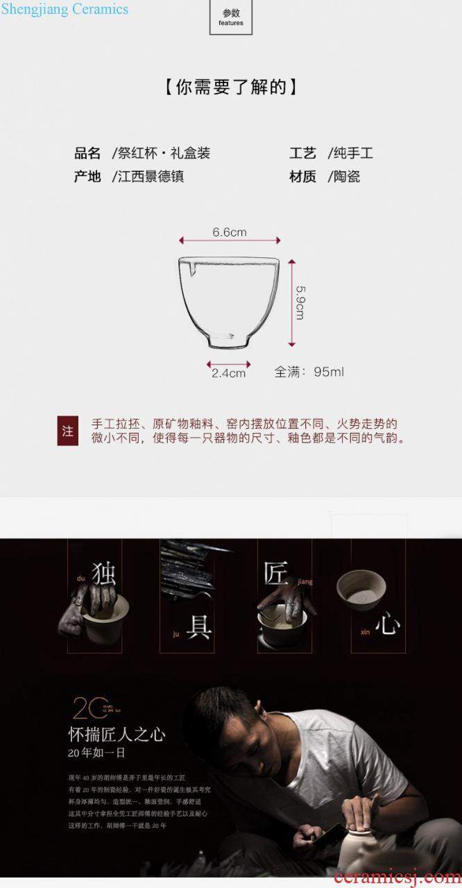 Jingdezhen kung fu tea cups ceramic tea set a single red porcelain sample tea cup, cup offering pure manual master cup single cup