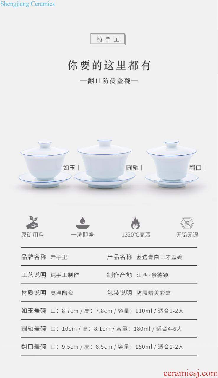 Jingdezhen porcelain sample tea cup kung fu master cup single cup thin foetus ceramic cups manual small personal tea cup