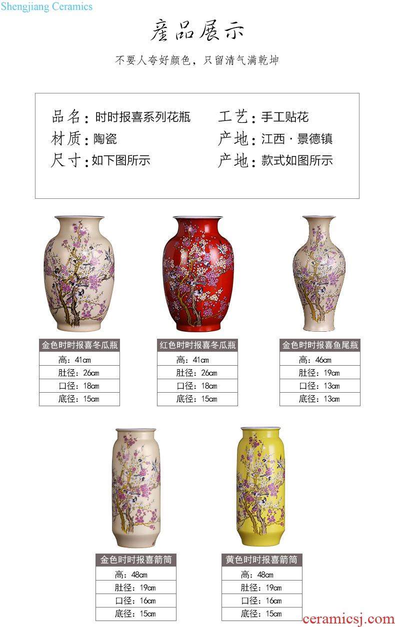 Jingdezhen ceramics big vase furnishing articles sitting room lucky bamboo modern Chinese style household adornment TV ark arranging flowers