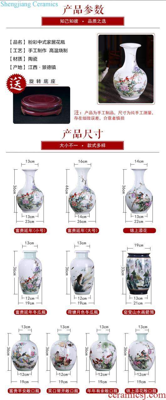 Jingdezhen ceramics furnishing articles flower arranging hand-painted archaize sitting room of large blue and white porcelain vase Chinese style household decoration