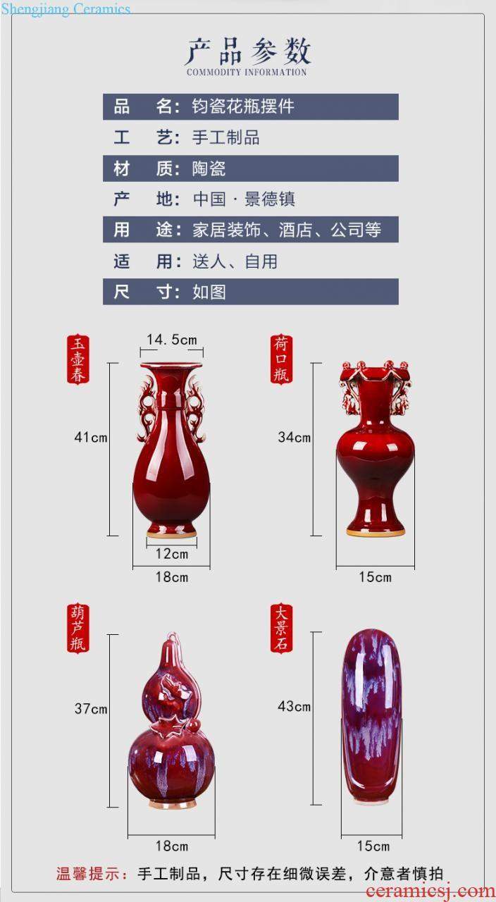 Jingdezhen ceramic vase furnishing articles Chinese red a thriving business big gourd flower arranging flower implement modern home decoration