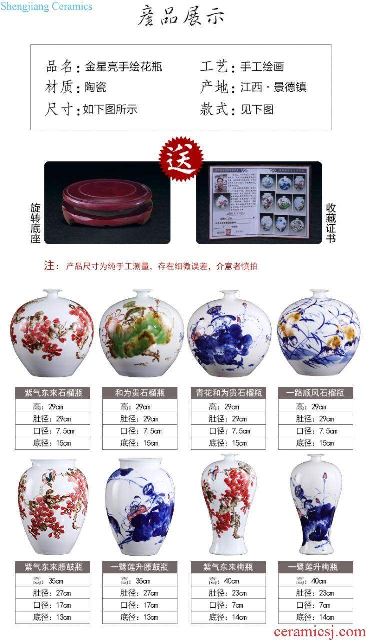 Jingdezhen ceramic furnishing articles modern creative contracted household decorates sitting room dried flower flower vase flowers