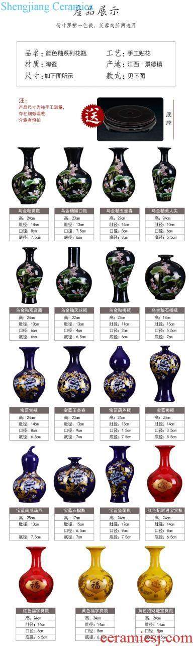 Jingdezhen ceramics vase furnishing articles flower arranging new Chinese style household sitting room ark hand-painted porcelain decoration process