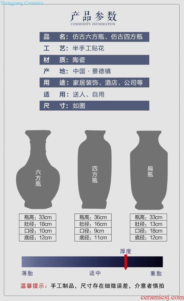 Jingdezhen ceramic vase furnishing articles antique porcelain flower Chinese style restoring ancient ways is contemporary and contracted sitting room ark adornment