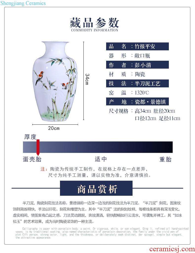 Jingdezhen ceramics hand-painted big vase furnishing articles large sitting room ground quiver TV ark decorative arts and crafts