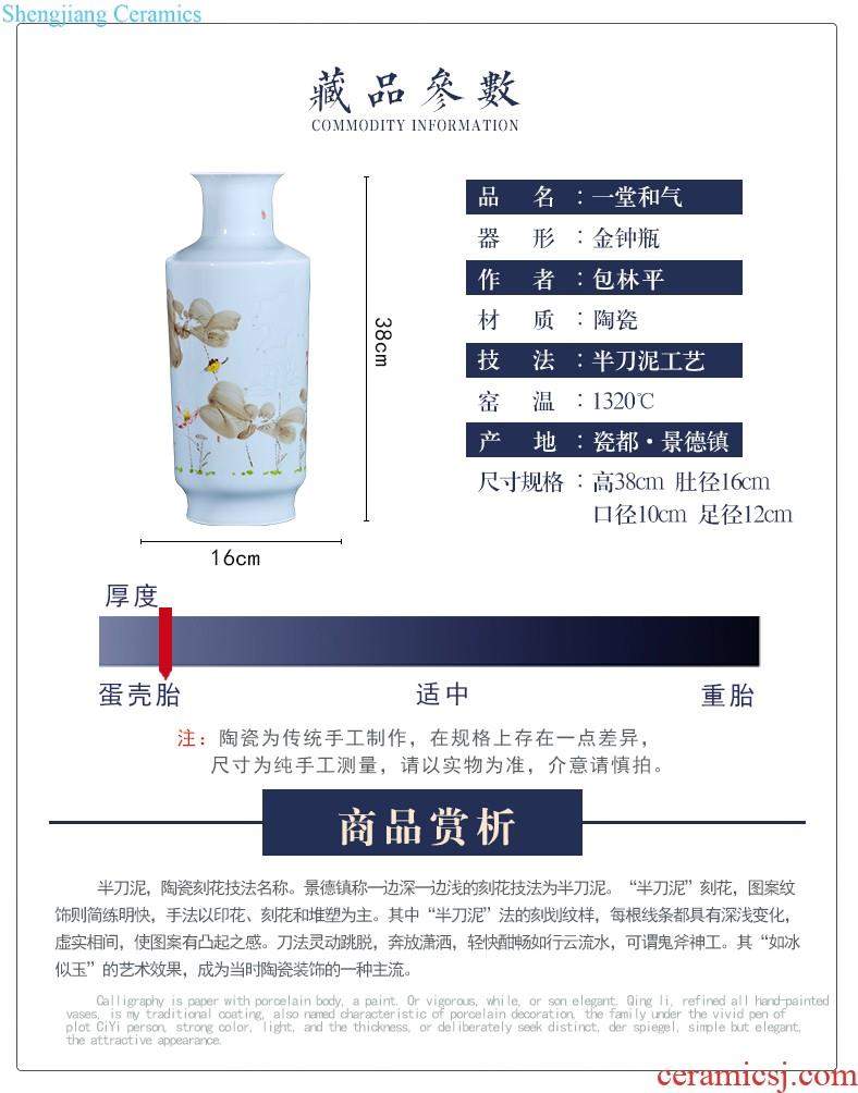 Jingdezhen ceramic vase furnishing articles archaize kiln crack glaze blue and white porcelain vase gourd classical household adornment