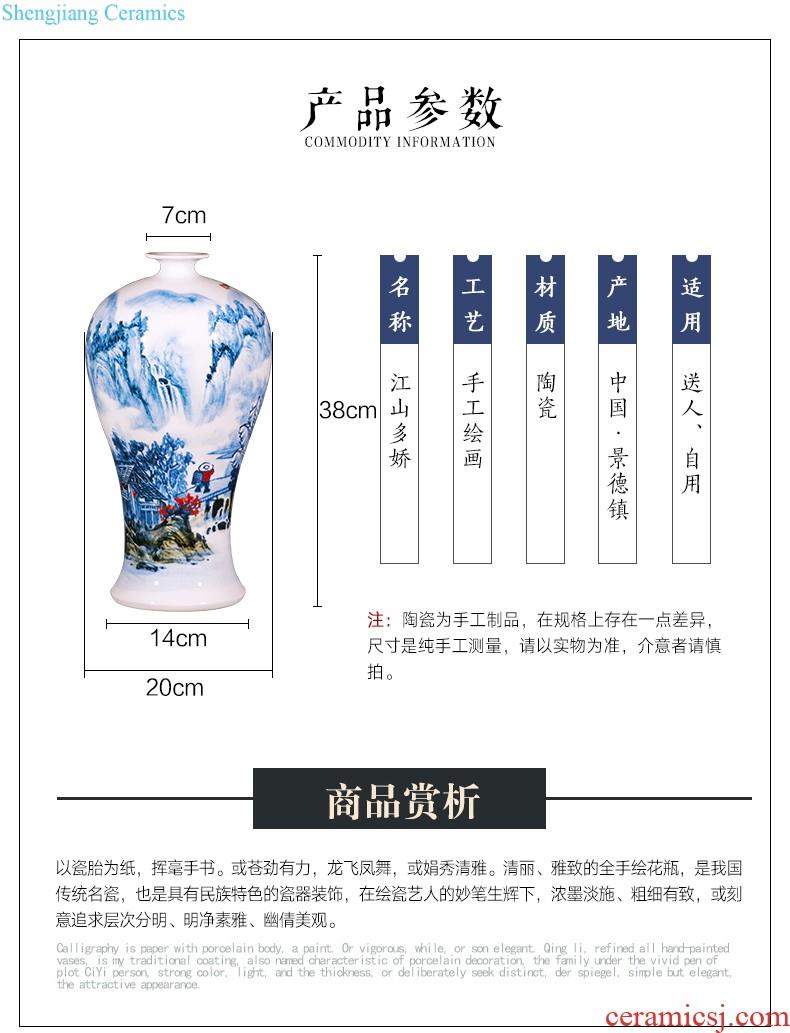 Jingdezhen ceramics hand-painted pomegranates of blue and white porcelain vase vases, Chinese porcelain of sitting room home furnishing articles