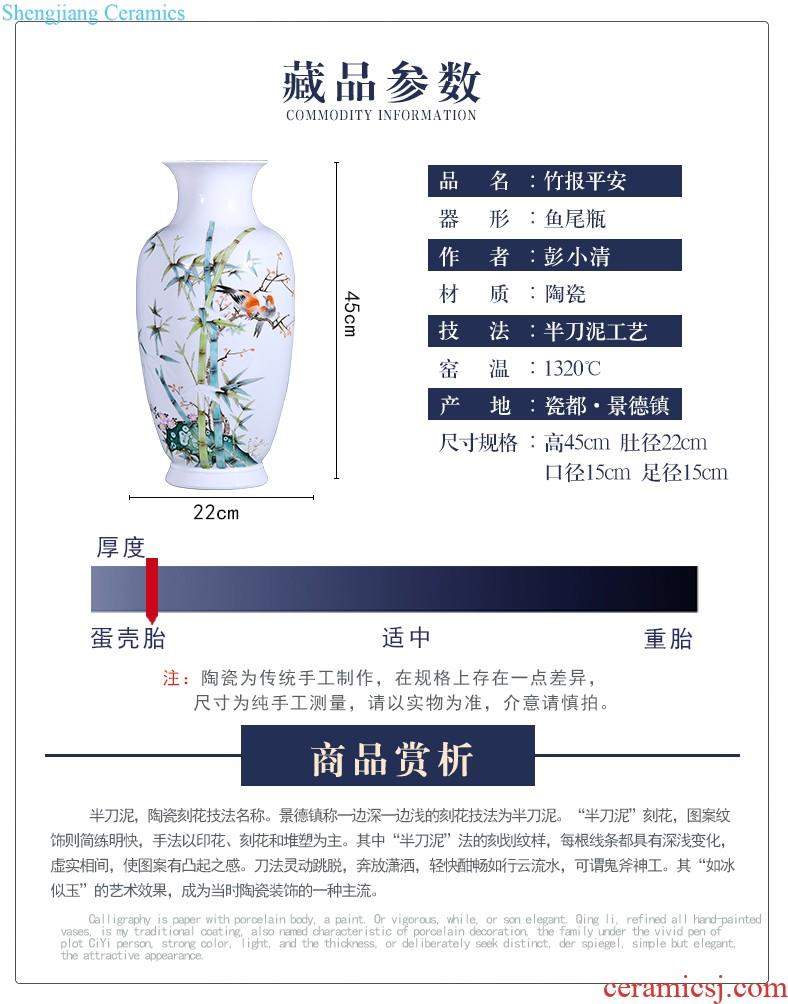 Jingdezhen ceramics green glaze furnishing articles new Chinese style household pastel landscape vases, flower arranging the sitting room porch decoration