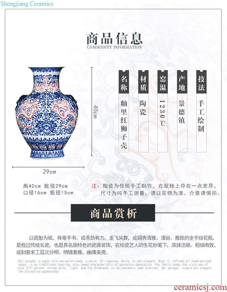 Jingdezhen ceramics of large vases, large hand-painted scenery sitting room of Chinese style household decorations manual quiver