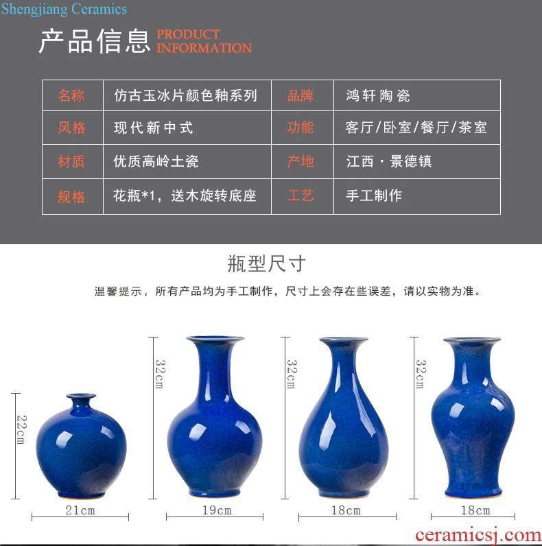 Jingdezhen ceramics vase imitation qianlong colored enamel vase retro flower arranging place Chinese style household ornaments