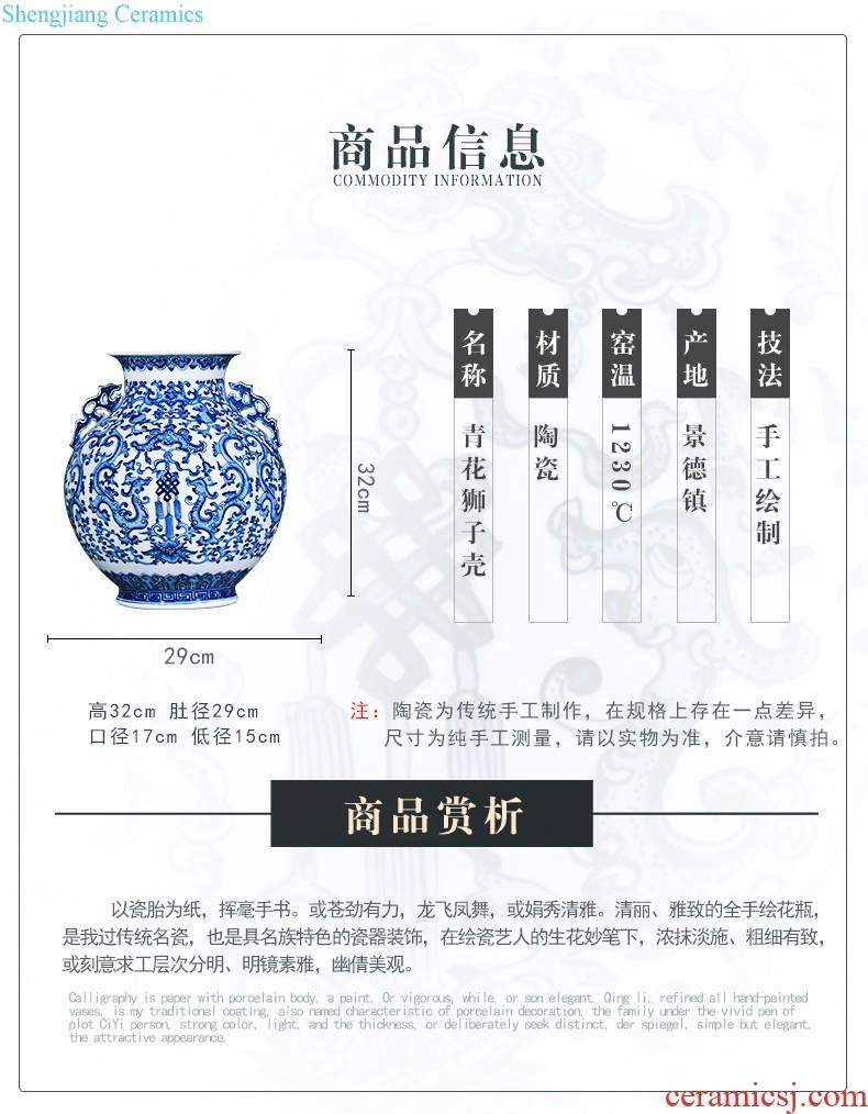 Jingdezhen ceramic vases, furnishing articles sitting room of Chinese style household decorations of large porcelain hand-painted porcelain glaze in red