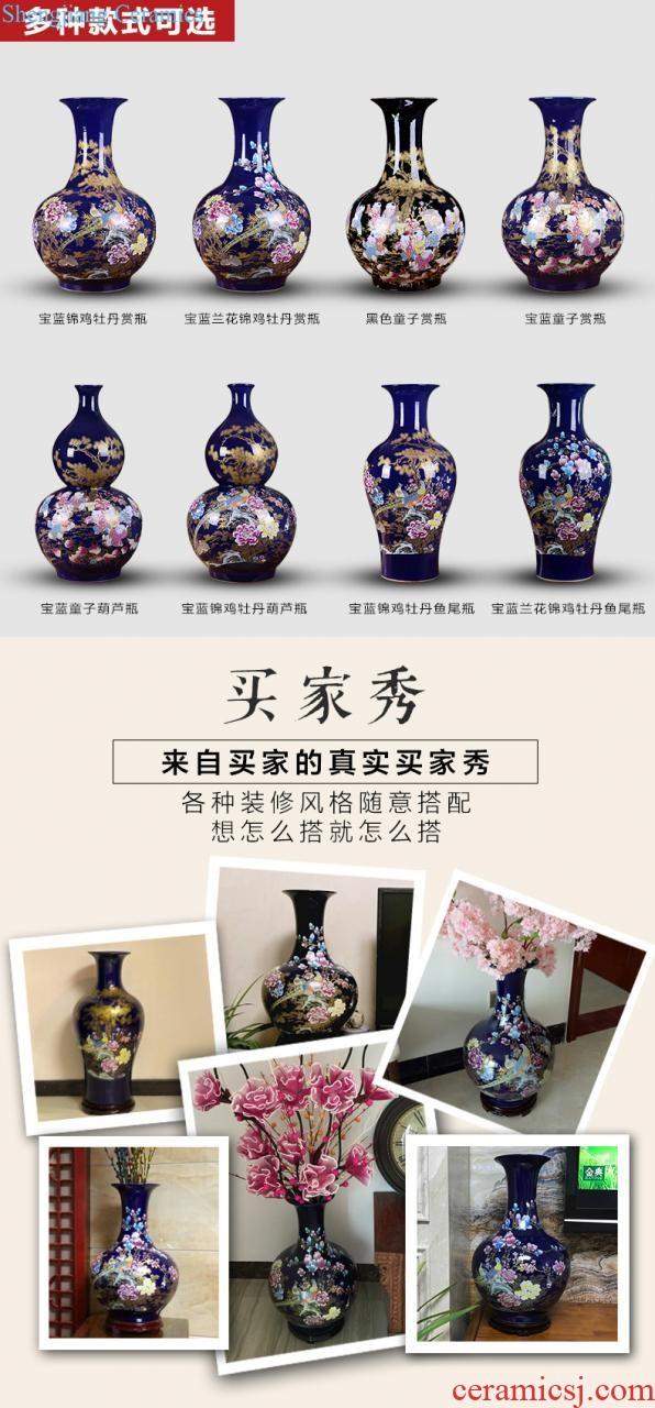 Jingdezhen ceramic vase furnishing articles beaming famille rose gold flower arranging wax gourd bottle of modern Chinese style household decoration