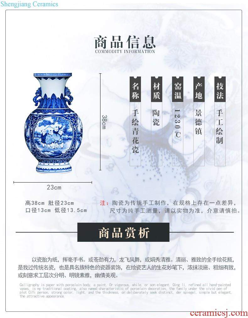 Blue and white porcelain of jingdezhen ceramics creative household adornment antique hand-painted vases, flower arranging furnishing articles of Chinese style restoring ancient ways