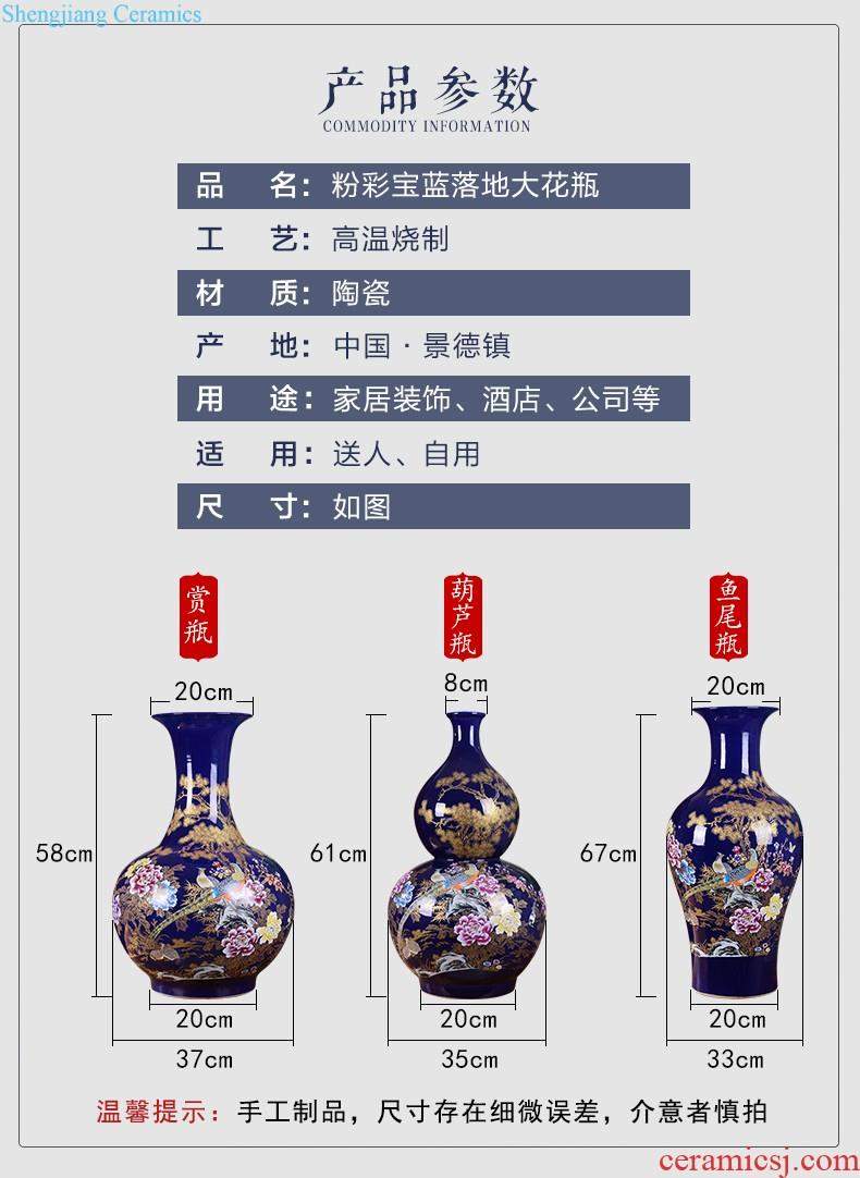 Jingdezhen ceramic vase furnishing articles beaming famille rose gold flower arranging wax gourd bottle of modern Chinese style household decoration