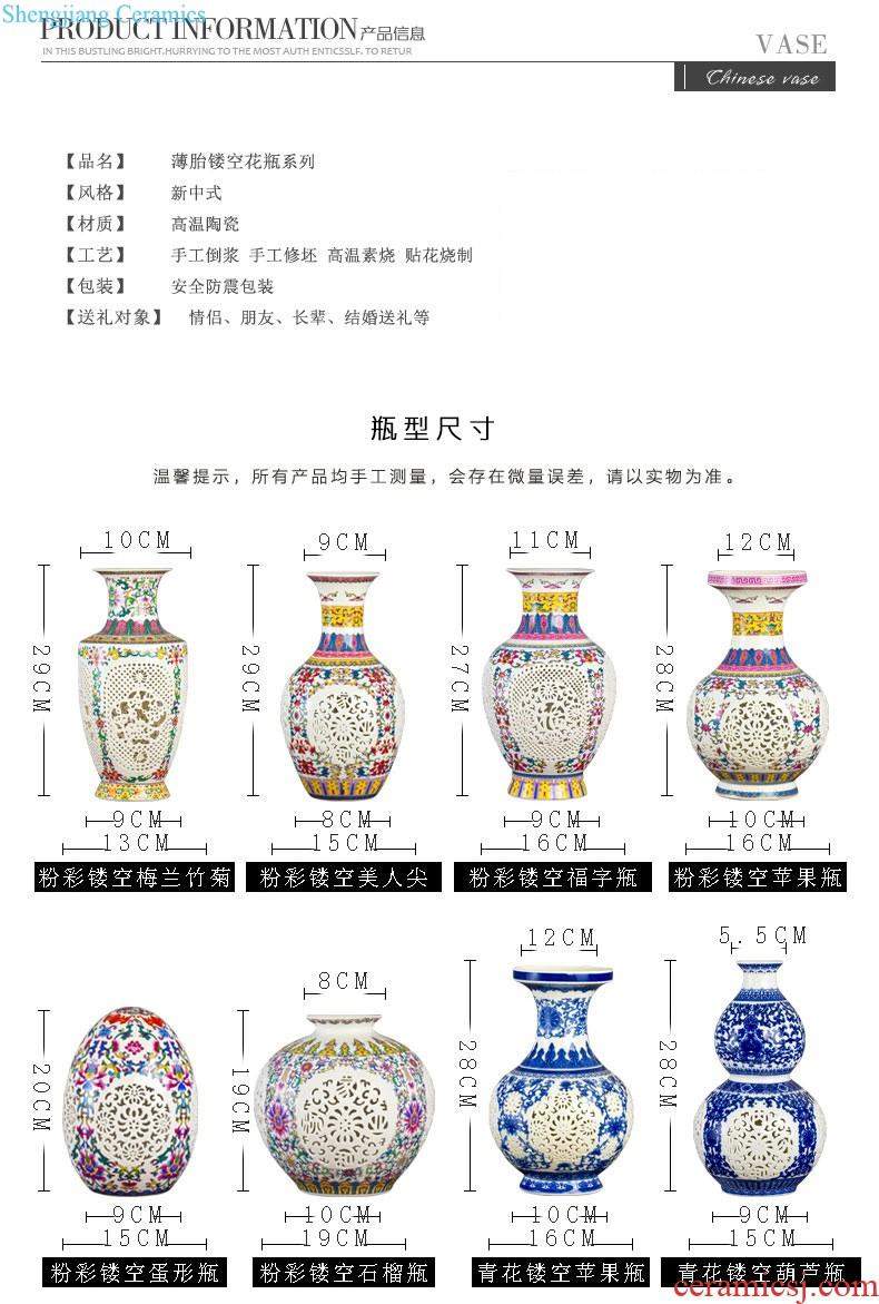 Jingdezhen ceramic vase furnishing articles porcelain vases, ceramic flower arranging flowers sitting room is contemporary and contracted household adornment