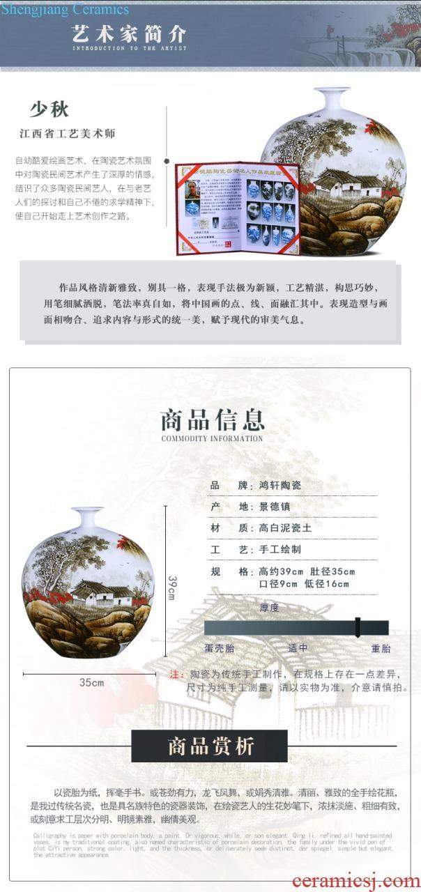 Jingdezhen ceramics vase imitation yongzheng colored enamel flower arranging furnishing articles new Chinese style restoring ancient ways home sitting room adornment