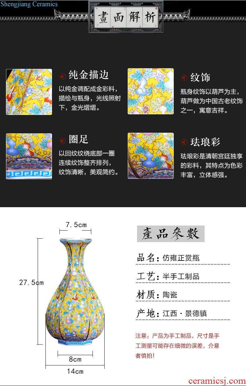 Jingdezhen ceramics Jun porcelain slice open ears ruby red vase Okho spring Chinese domestic act the role ofing handicraft furnishing articles