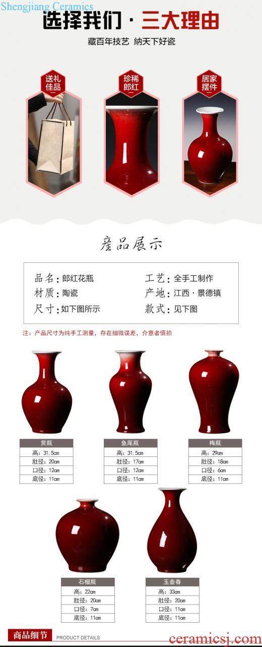 Jingdezhen ceramics Beaming quiver pastel yellow vase Modern home sitting room handicraft furnishing articles