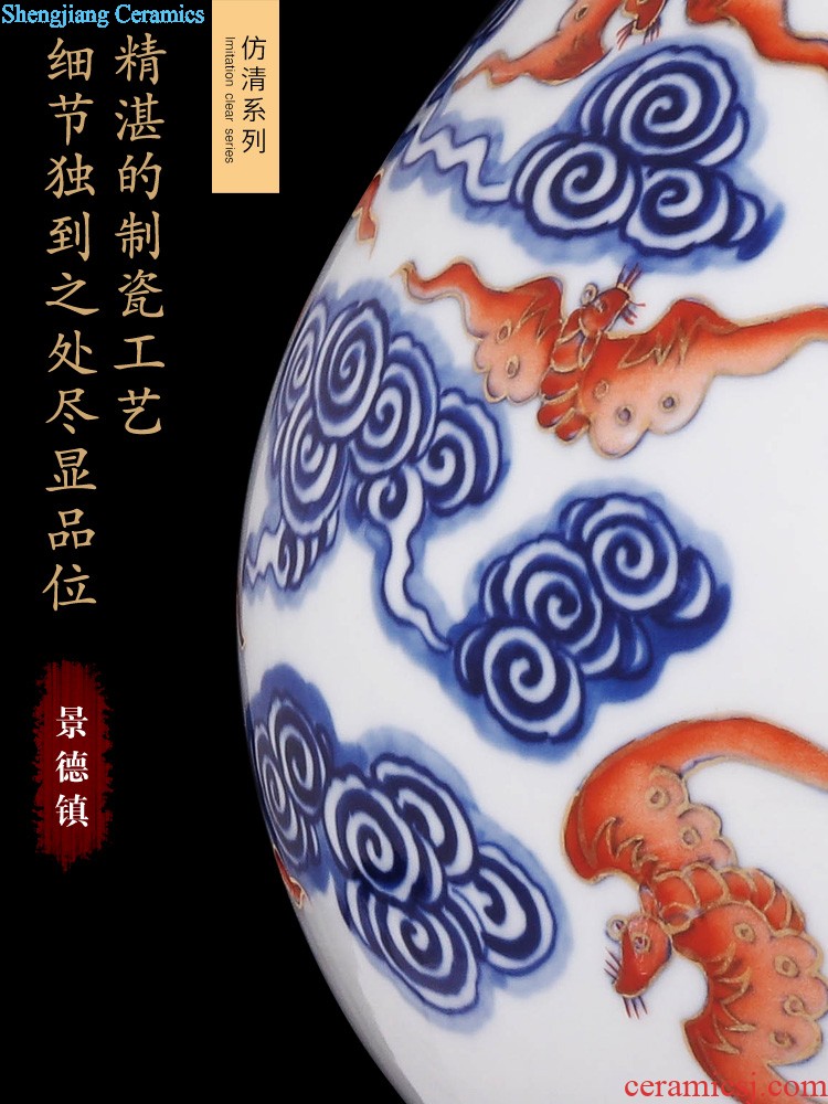 Jingdezhen ceramics archaize furnishing articles qing guangxu blue vitriol blessed by red cloud gall bladder home sitting room adornment