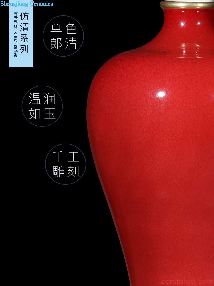 Jingdezhen ceramic landing big vase Chinese red a thriving business design of new Chinese style household sitting room adornment