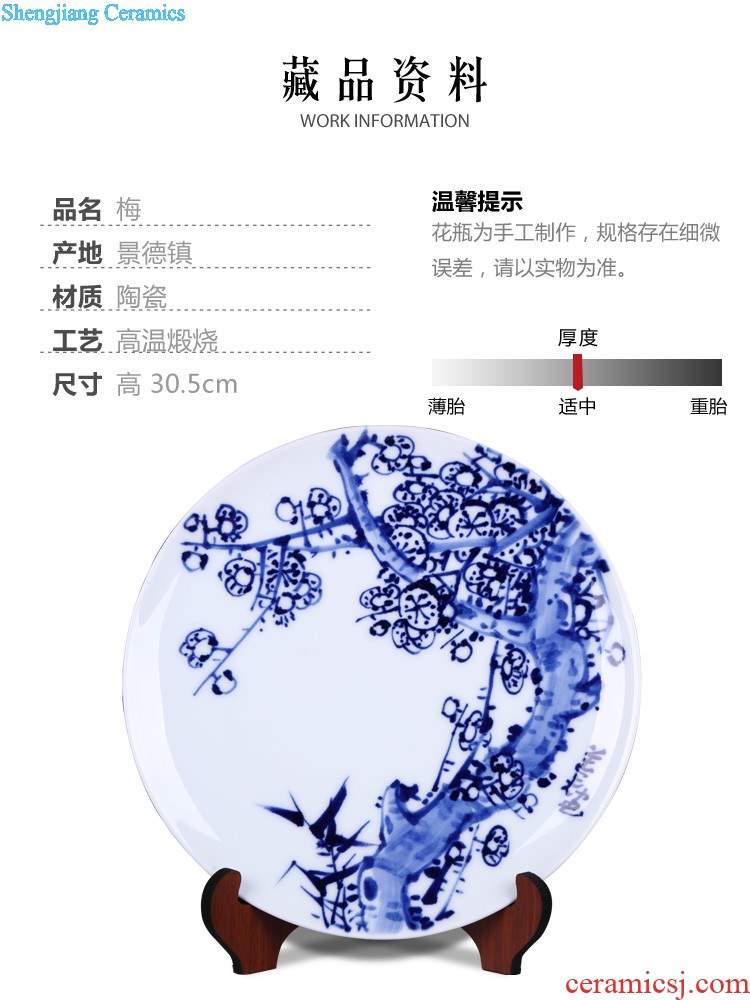 Jingdezhen ceramics Lrene hand-painted hang dish decorative plates Contemporary household fashion crafts are sitting room