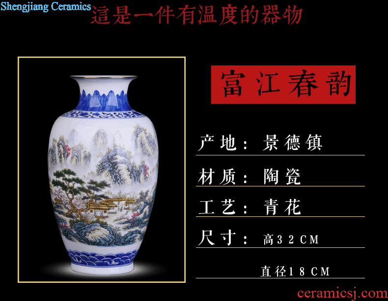 Jingdezhen ceramics furnishing articles home decoration Large vases, new Chinese style porch sitting room ceramics handicraft