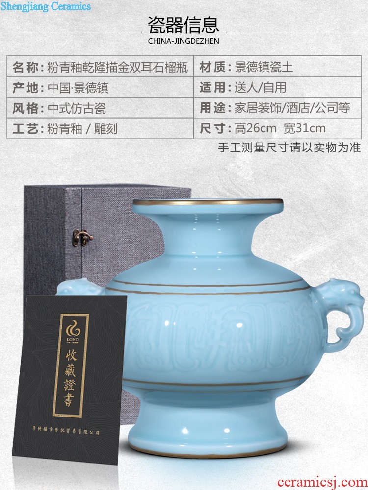 Jingdezhen blue and white porcelain vases, pottery and porcelain furnishing articles imitation qing yongzheng maintain nine peach olive bottle of home sitting room adornment