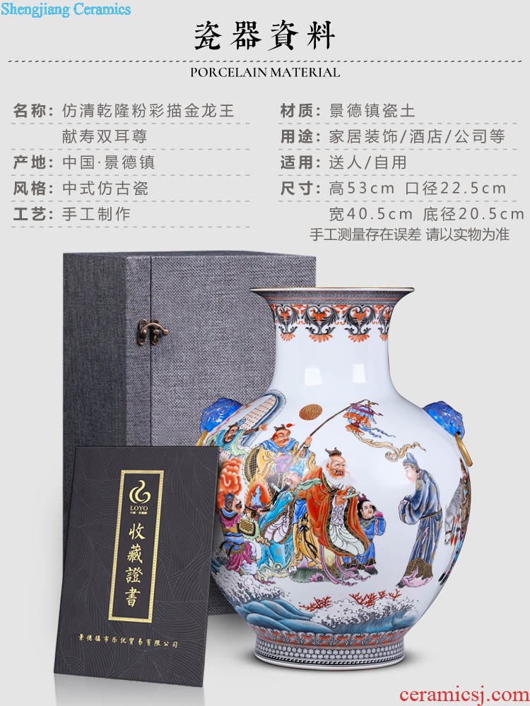 Jingdezhen ceramics furnishing articles imitation qing yongzheng hand-painted nine yellow peach olive vase home sitting room adornment