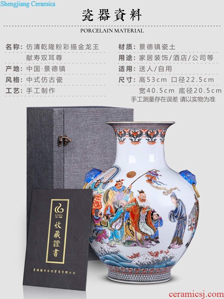 Furnishing articles of archaize of jingdezhen ceramics powder enamel factory goods had vase sitting room of Chinese style household adornment ornament