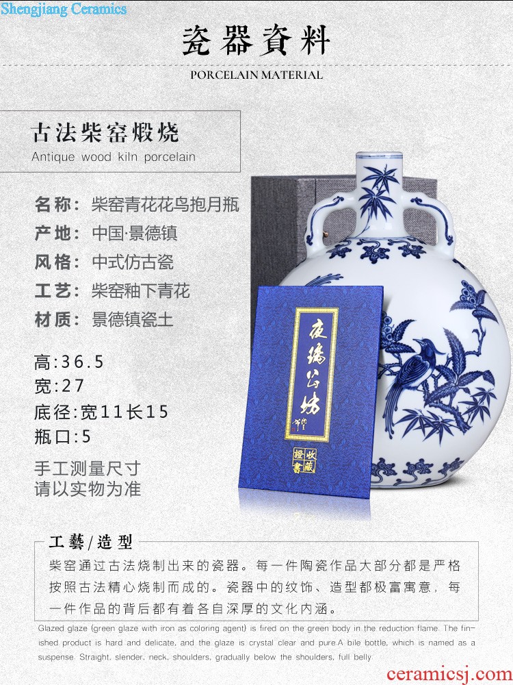 Jingdezhen ceramics vase furnishing articles imitation qing qianlong pastel flower in successive grain gourd bottle of home decoration