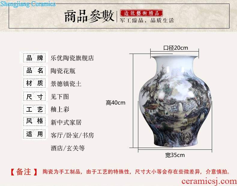 Cixin qiu - yun jingdezhen ceramics vase furnishing articles lrene jiangnan flower arrangement home sitting room study process act the role ofing is tasted