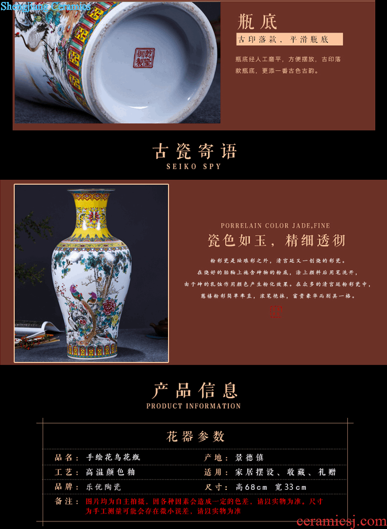 Jingdezhen ceramic glaze crystal crystal red peony vase of large modern home sitting room handicraft decorative furnishing articles