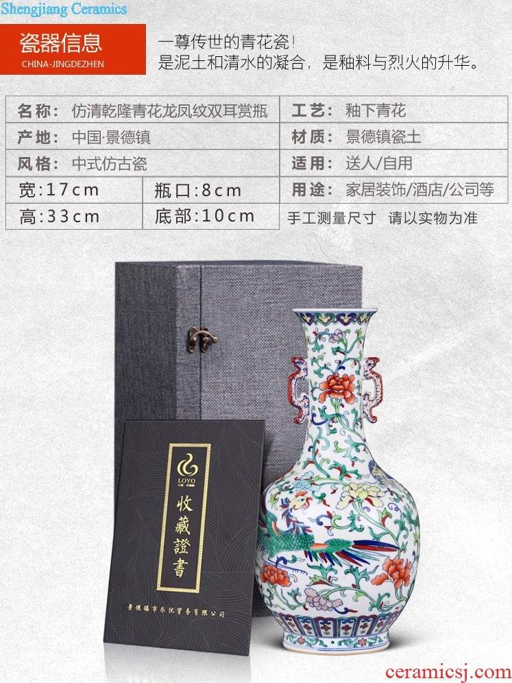 Jingdezhen ceramics furnishing articles Manual sculpture porcelain fuwa decoration household festive wedding gift