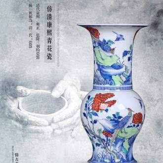 Jingdezhen ceramics powder imitation qing qianlong pastel to open the vase on Chinese ancient frame sitting room adornment