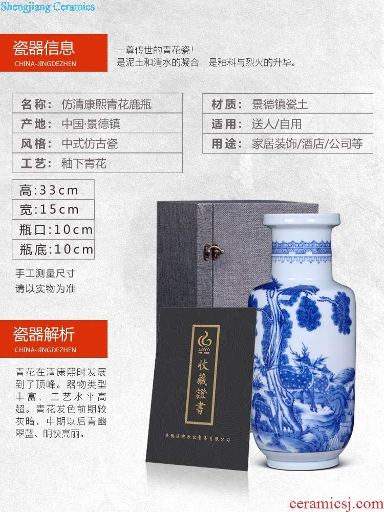 Jingdezhen ceramics imitation qing emperor kangxi porcelain dou color golden pheasant black mushroom bottles of Chinese handicraft furnishing articles vase sitting room