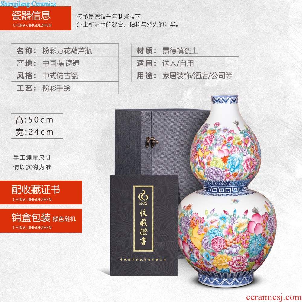 Jingdezhen ceramics powder enamel archaize pick flowers wrapped branch lines vases, flower arranging Chinese sitting room porch decoration furnishing articles