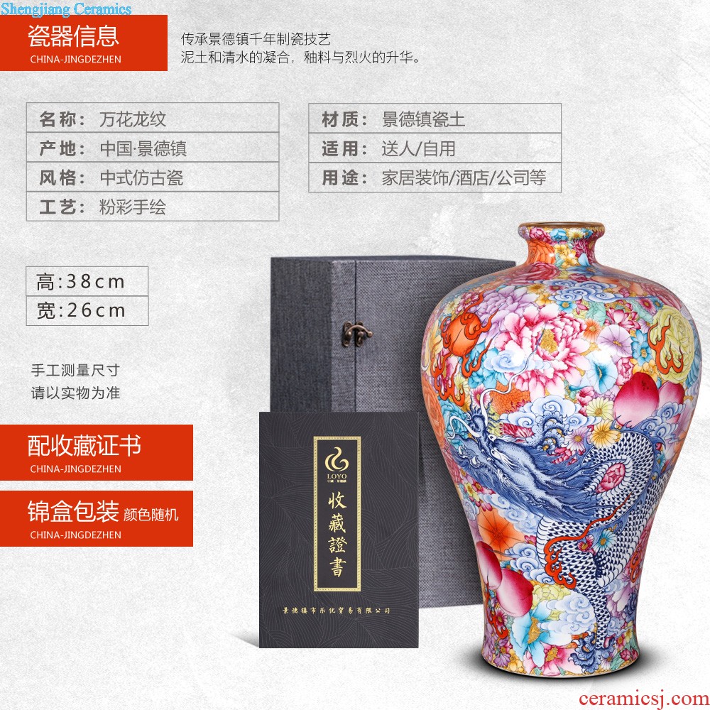 Jingdezhen ceramics imitation qing qianlong pastel peach nine celestial vases, large sitting room porch Chinese style act the role ofing is tasted furnishing articles