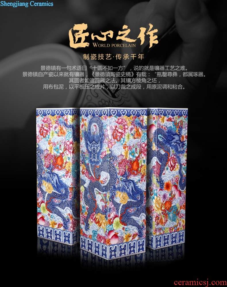 青花祥云万花龙纹镶器_02.jpg