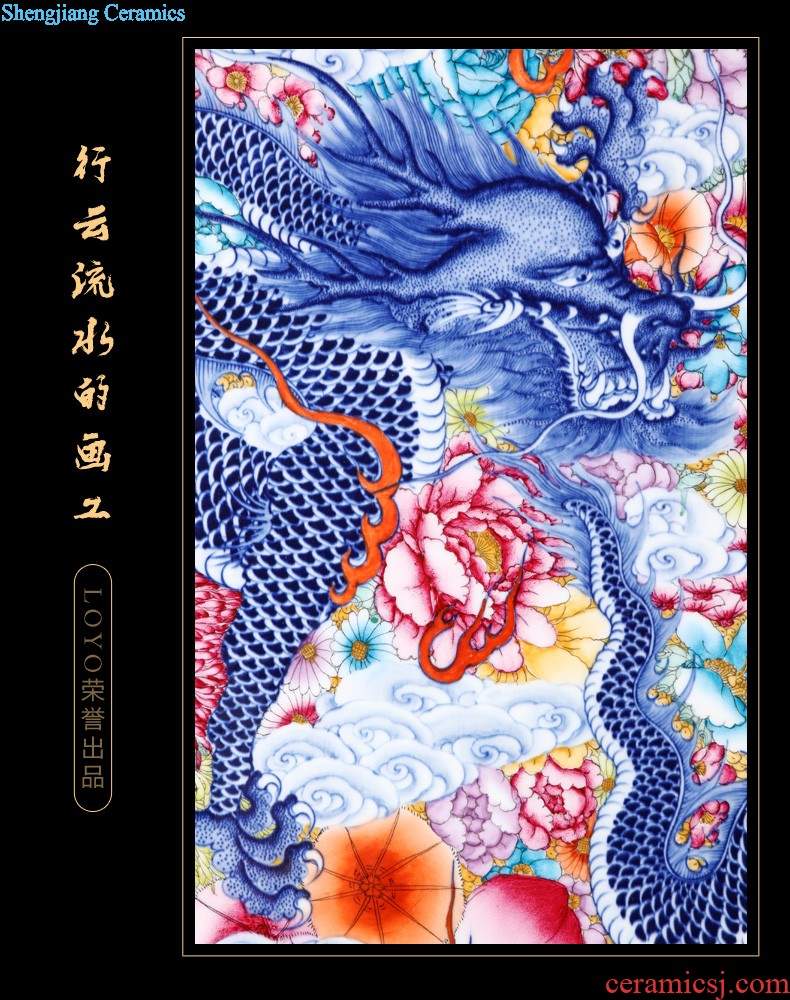 青花祥云万花龙纹镶器_10.jpg