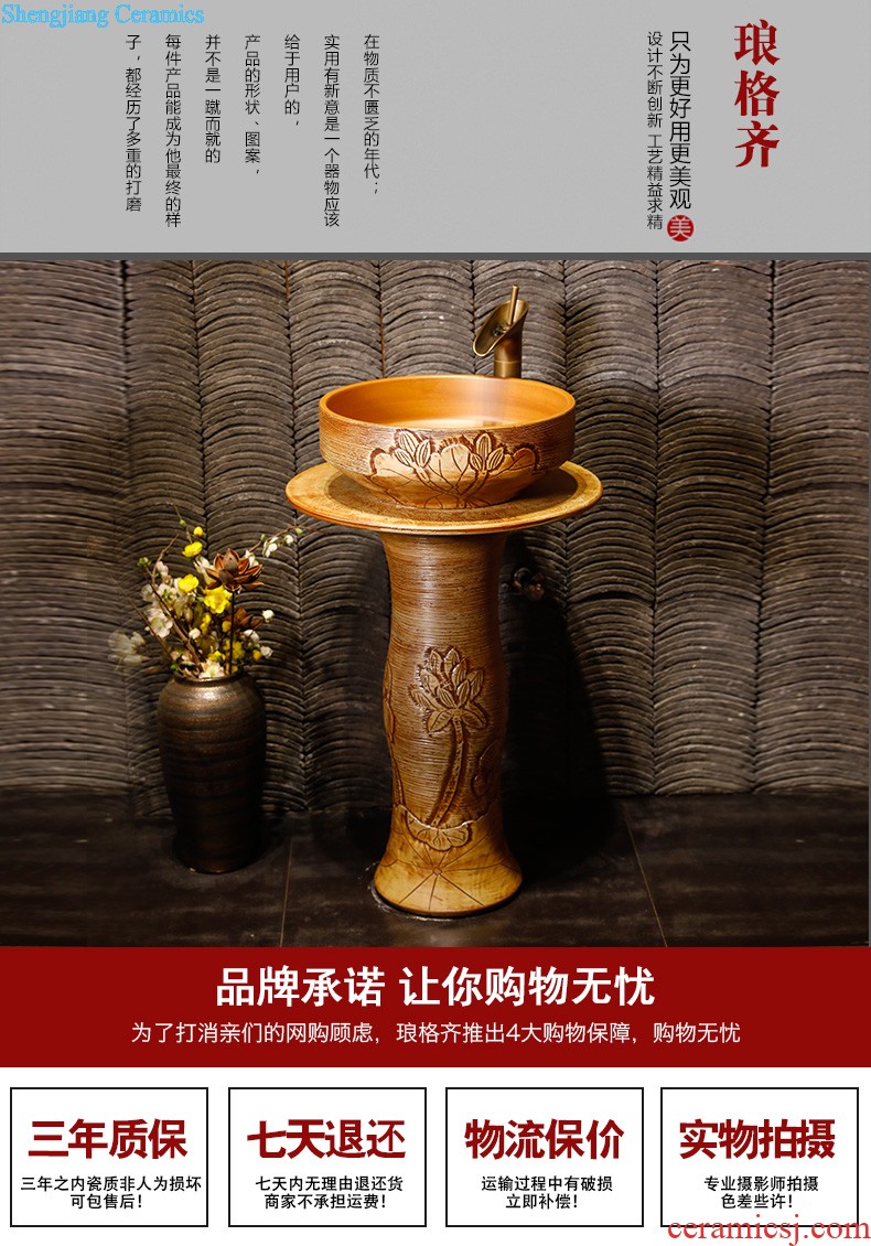 Pillar basin sink vertical integrated basin balcony ceramic basin of pillar type lavatory floor toilet column