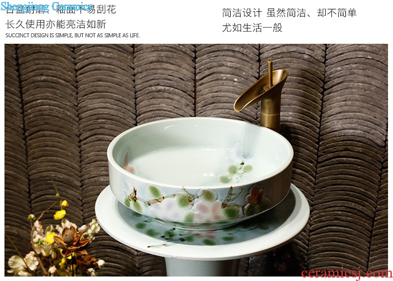 Art pillar basin ceramic floor pillar type lavatory toilet lavabo balcony one wash basin