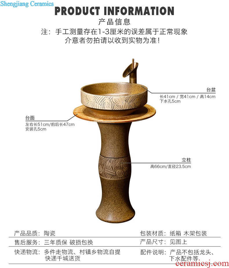 Vertical column column type lavatory body ceramic lavabo toilet basin basin, wash gargle console