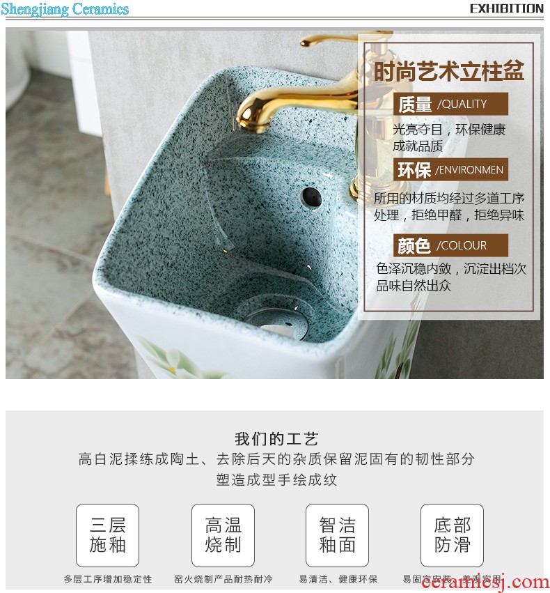 Mop pool ceramic mop pool small balcony toilet and spreading palmer pool courtyard home land basin trough wash mop pool