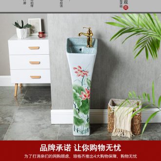 Ceramic basin of pillar type lavatory sink basin integrated the balcony floor pillar toilet basin of vertical column