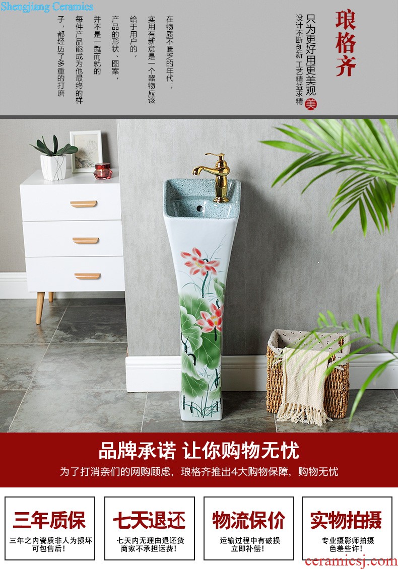 Ceramic basin of pillar type lavatory sink basin integrated the balcony floor pillar toilet basin of vertical column