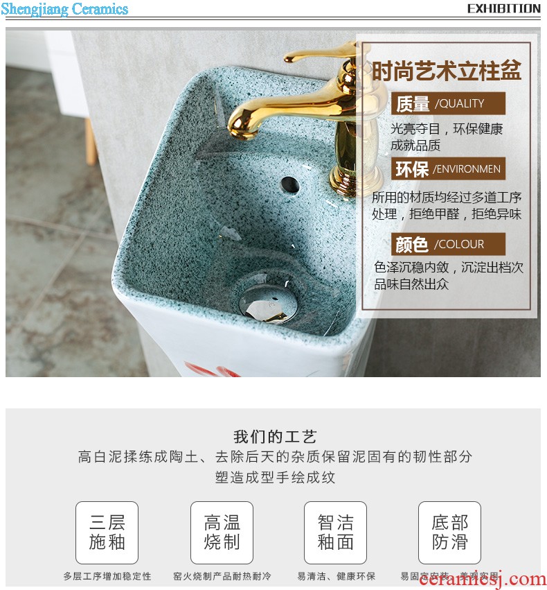 Ceramic basin of pillar type lavatory sink basin integrated the balcony floor pillar toilet basin of vertical column