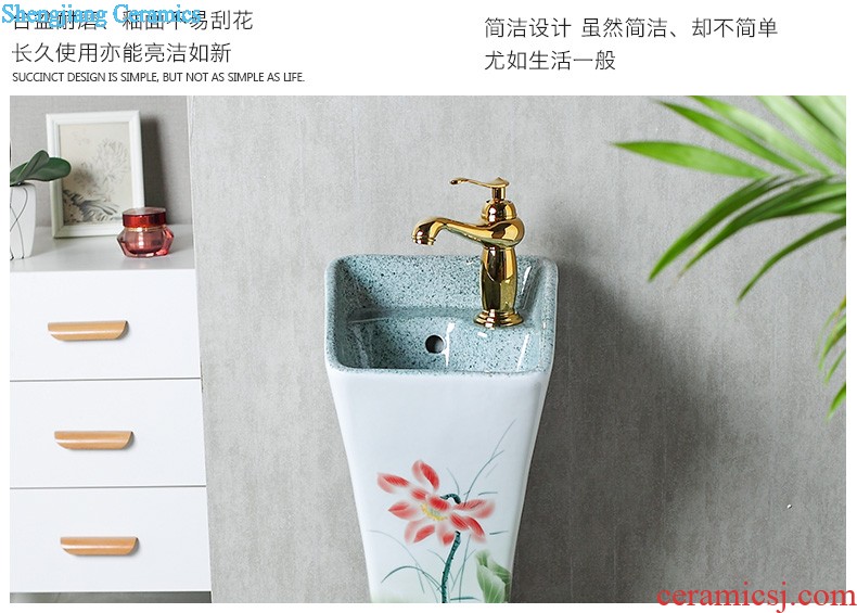 Ceramic basin of pillar type lavatory sink basin integrated the balcony floor pillar toilet basin of vertical column