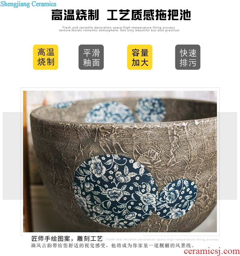 Chinese art of jingdezhen ceramic mop pool mop pool terrace home one-piece drag mop pool large pool